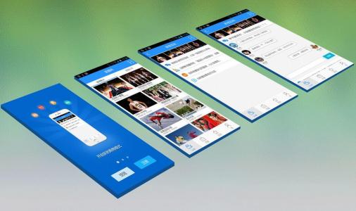 APP開(kāi)發(fā)預(yù)算哪些“不”做？