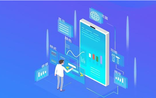 手機(jī)開發(fā)APP流程