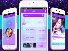 app棋牌軟件開(kāi)發(fā)多少錢(qián)？