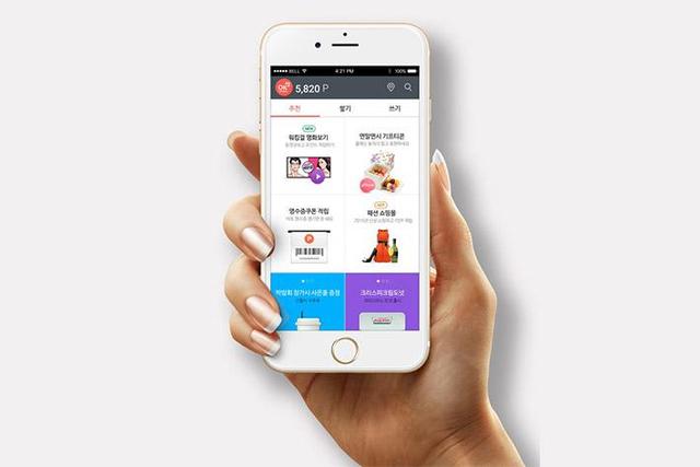 選擇APP外包公司，需要注意哪些問題？