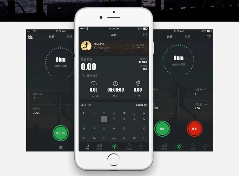 運(yùn)動健身app開發(fā)