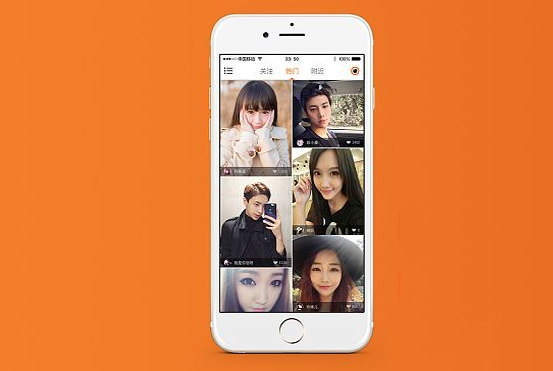 短視頻、直播APP開發(fā)需要文網(wǎng)文許可證嗎？