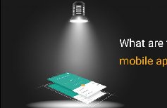 APP設(shè)計(jì)趨勢(shì)是什么？