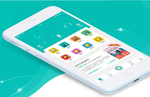 APP商城開發(fā)設(shè)計