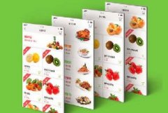 開發(fā)APP應(yīng)用軟件的好處